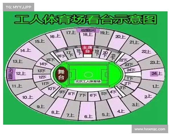 2017 体育 赛事2017体育赛事一览表