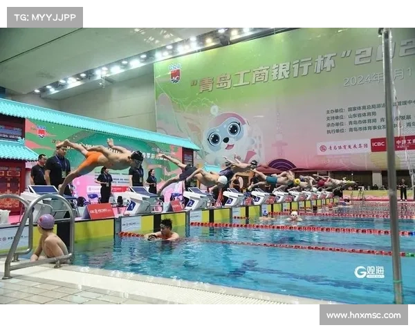 2008年在青岛举办的比赛项目