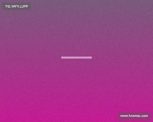 徽州文化赛事盛典融合徽派古韵竞技风采铸就非凡盛会