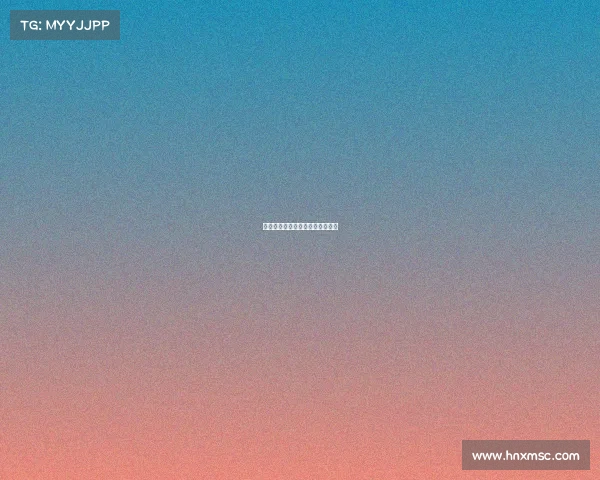 星会联盟赛事直播星会是什么意思