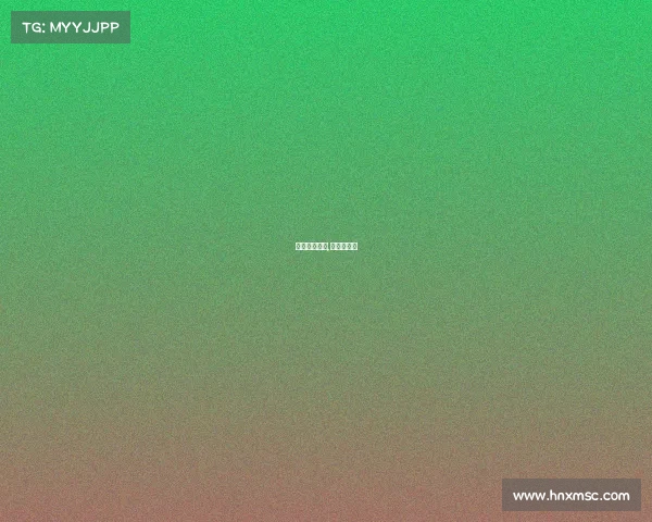 欧足联官赛事,欧足联赛果