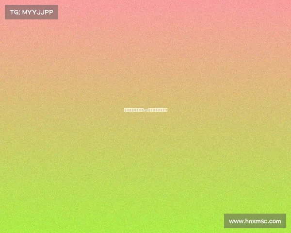 特鲁瓦赛事特鲁瓦vs巴黎圣日耳曼录像