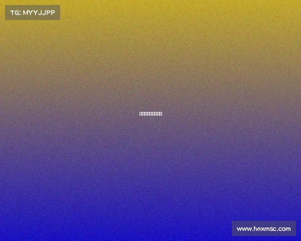 足球比较重要的赛事