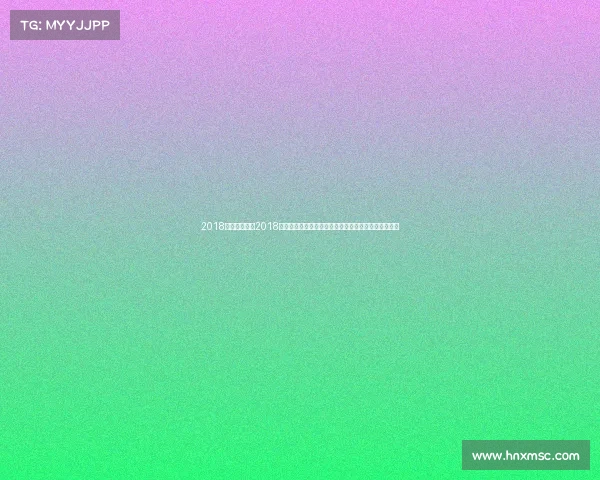 2018男乒乓赛事—2018年度全球男子乒乓球顶尖赛事荣耀时刻全纪录精华展示